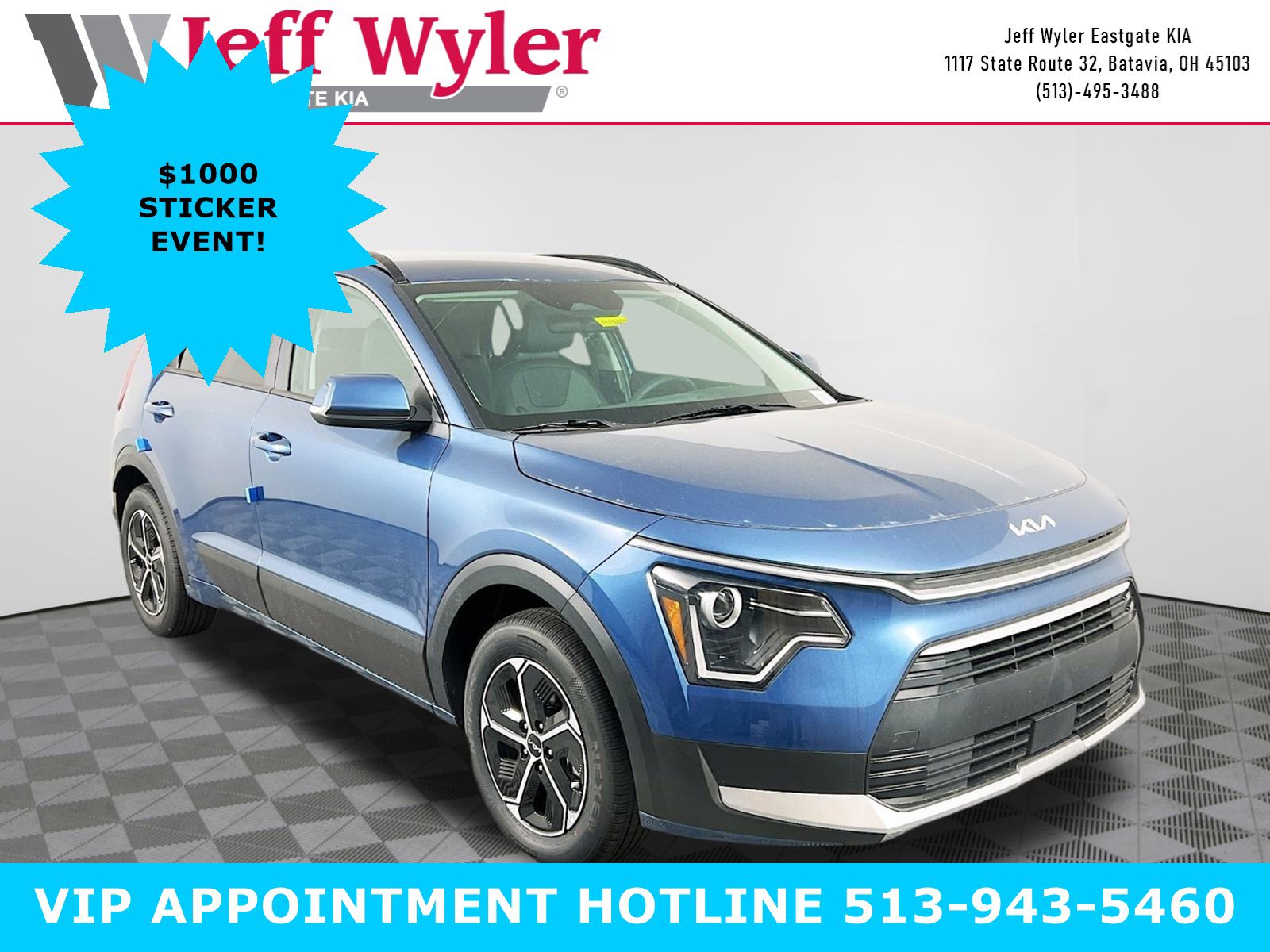 2025 Kia Niro EX's photo