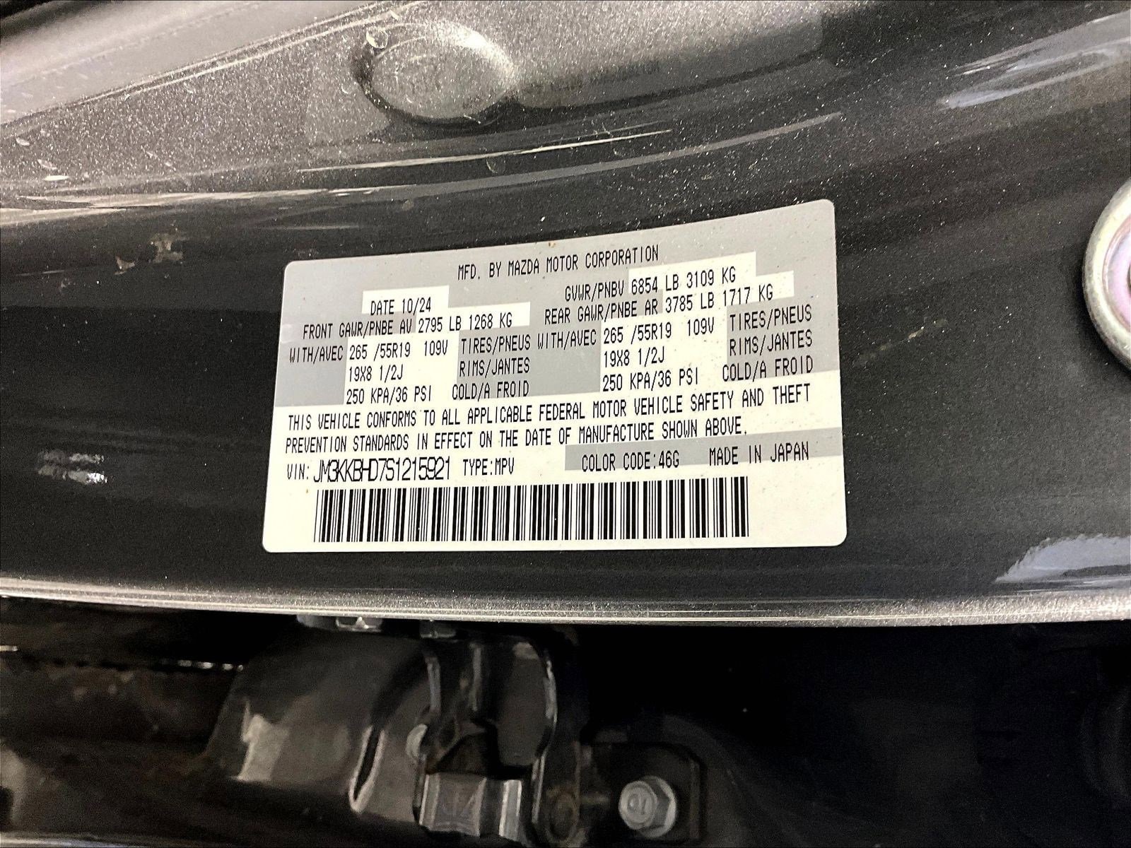 2025 Mazda CX-90 Preferred Package - Photo 17