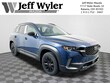 Mazda CX-50 Hybrid