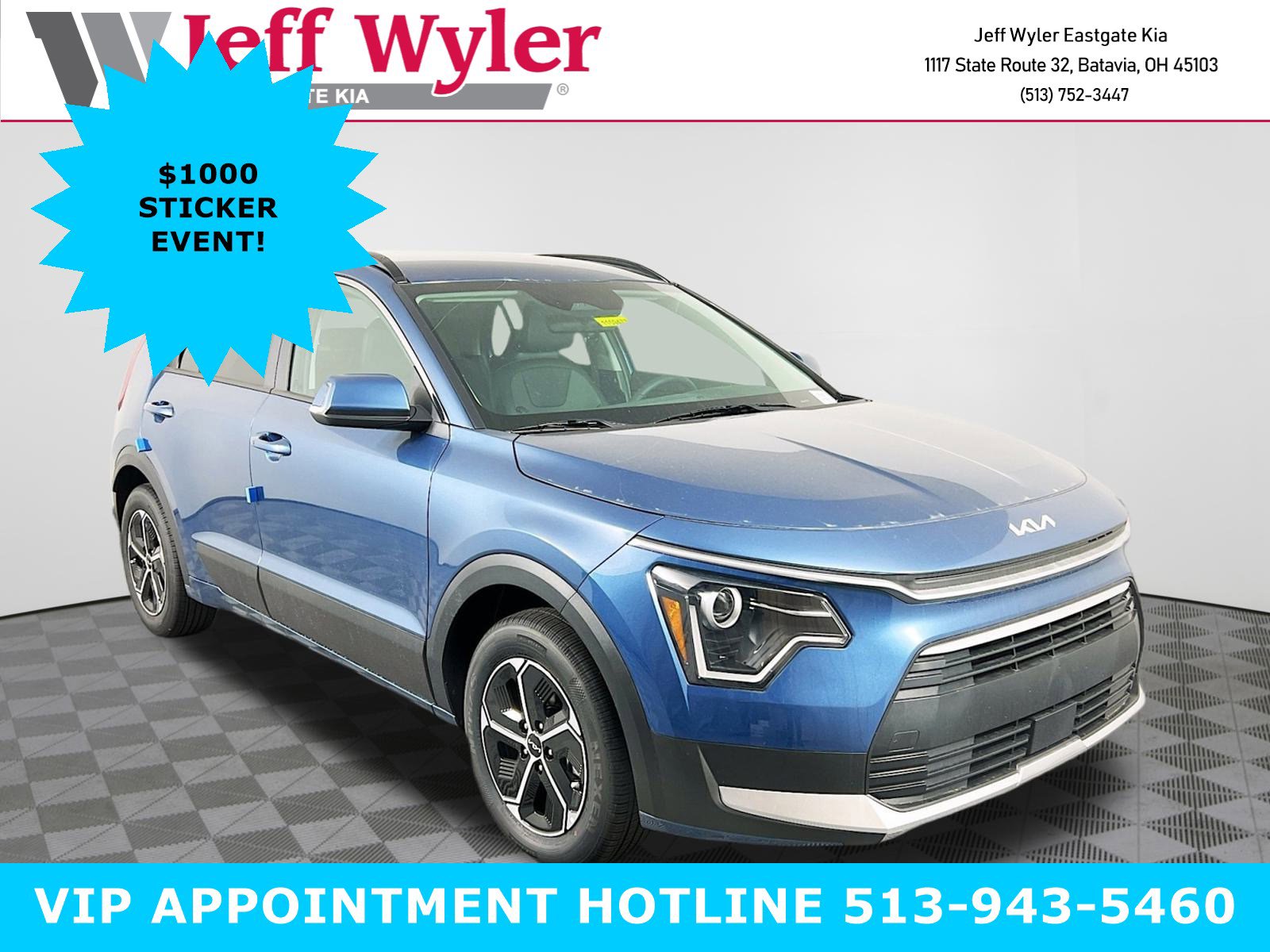 2025 Kia Niro EX's photo