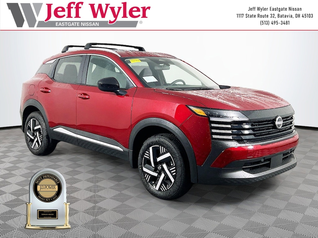 New 2026 Nissan Kicks SV SUV