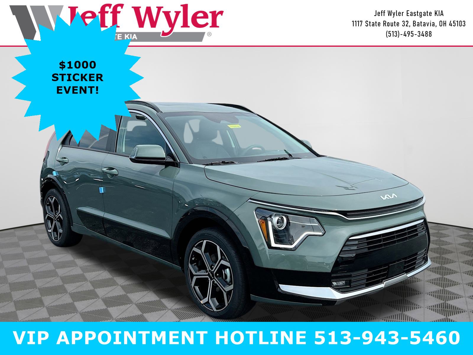 2025 Kia Niro EX Touring's photo