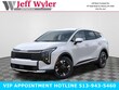 Kia Sportage Hybrid
