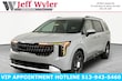  Kia Carnival Hybrid