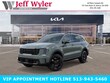  Kia Sorento Hybrid