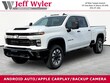  Chevrolet Silverado 2500HD
