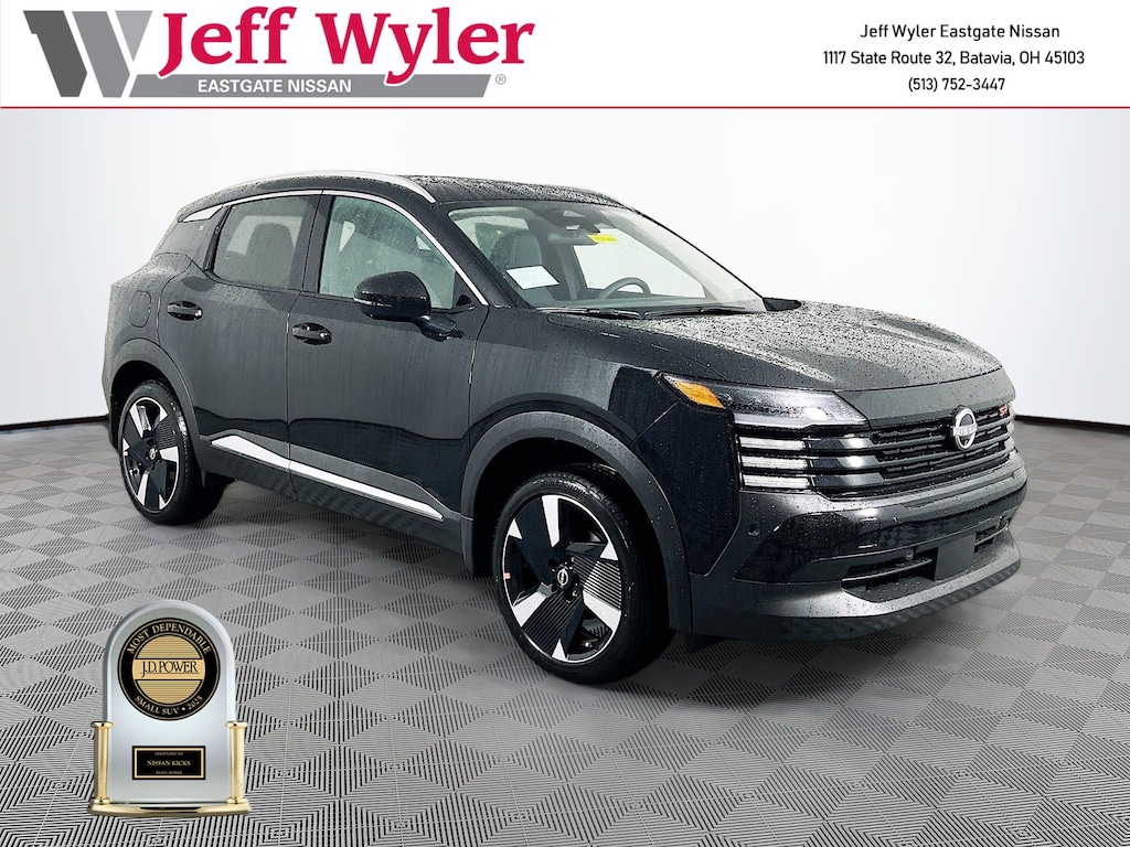 New 2026 Nissan Kicks SR SUV