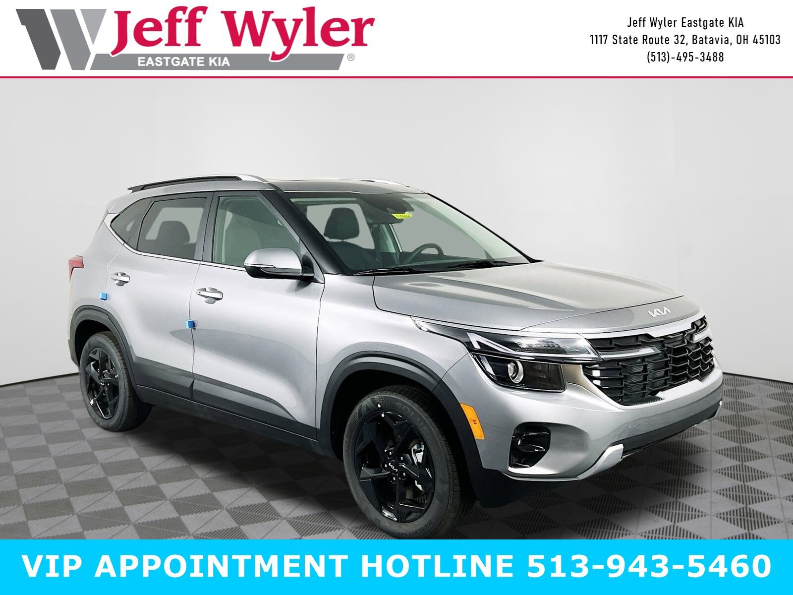 2026 Kia Seltos EX