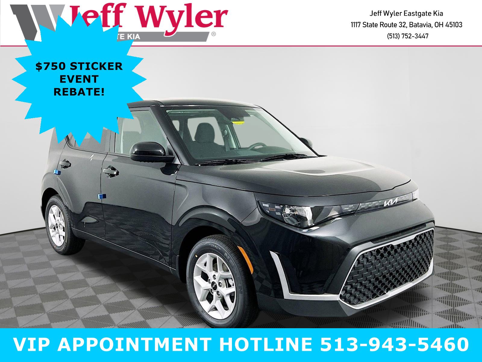 2025 Kia Soul S's photo