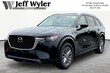  Mazda CX-90