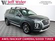 Used 2020 Hyundai Palisade SEL SUV