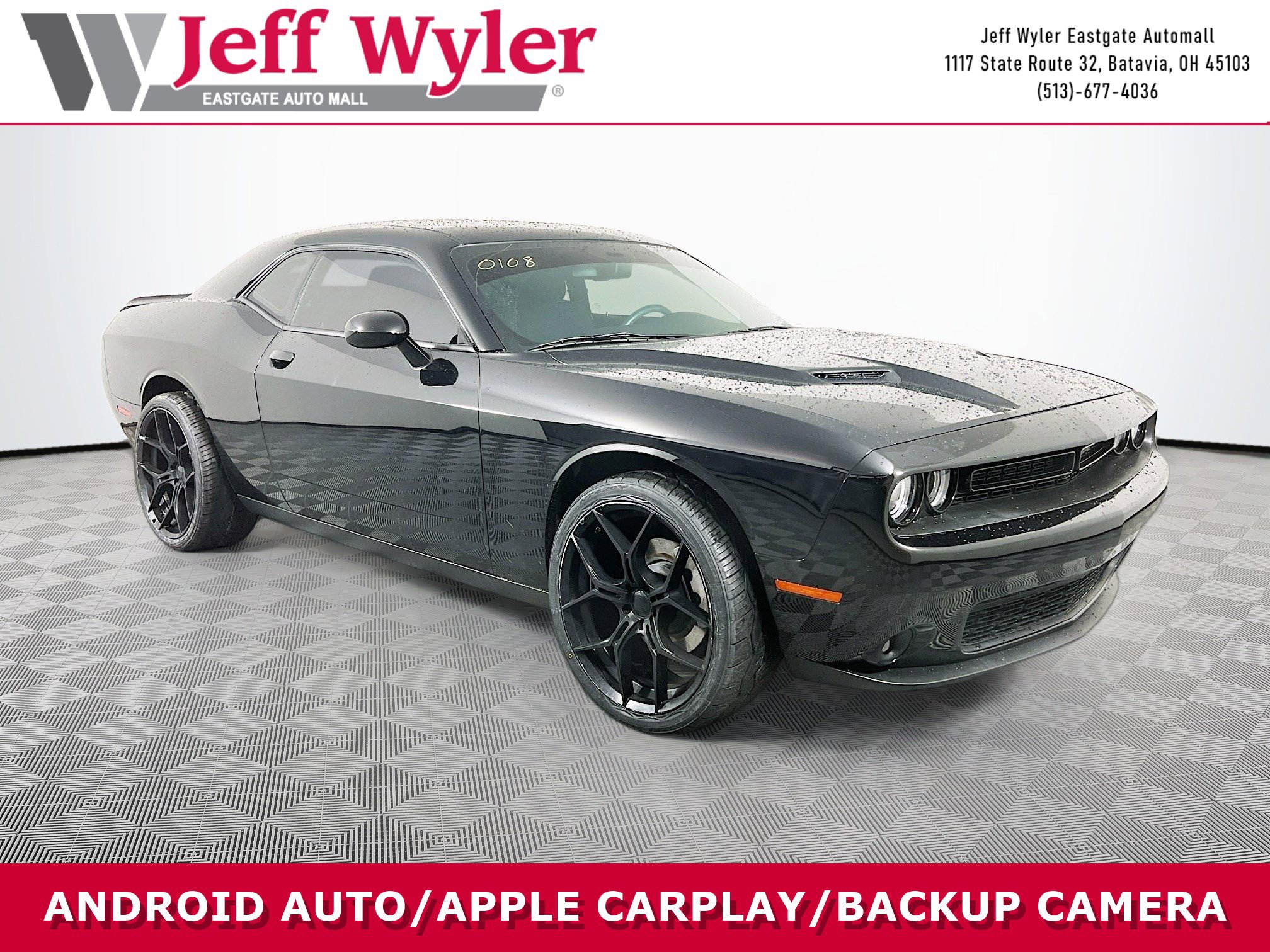 2023 Dodge Challenger SXT