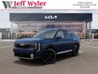  Kia Telluride Hybrid