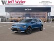 Kia Niro EV