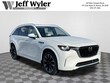  Mazda CX-90