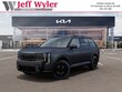  Kia Telluride Hybrid