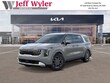  Kia Carnival Hybrid
