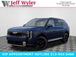 Kia Telluride Hybrid
