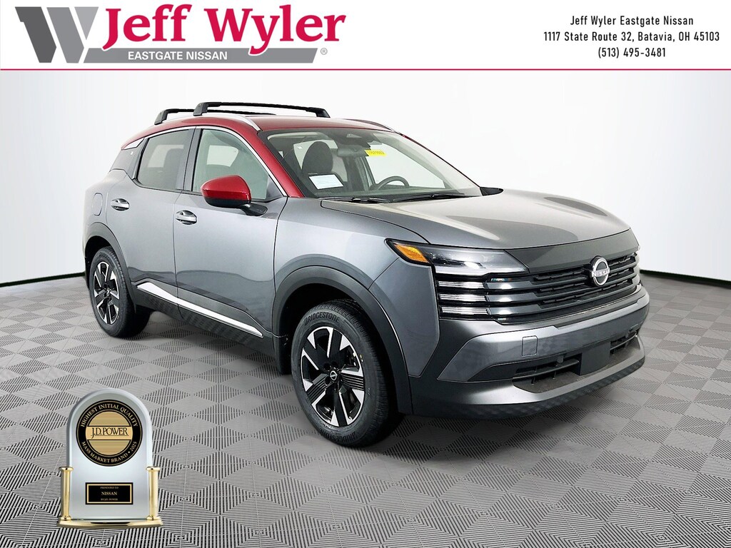 New 2026 Nissan Kicks SV SUV