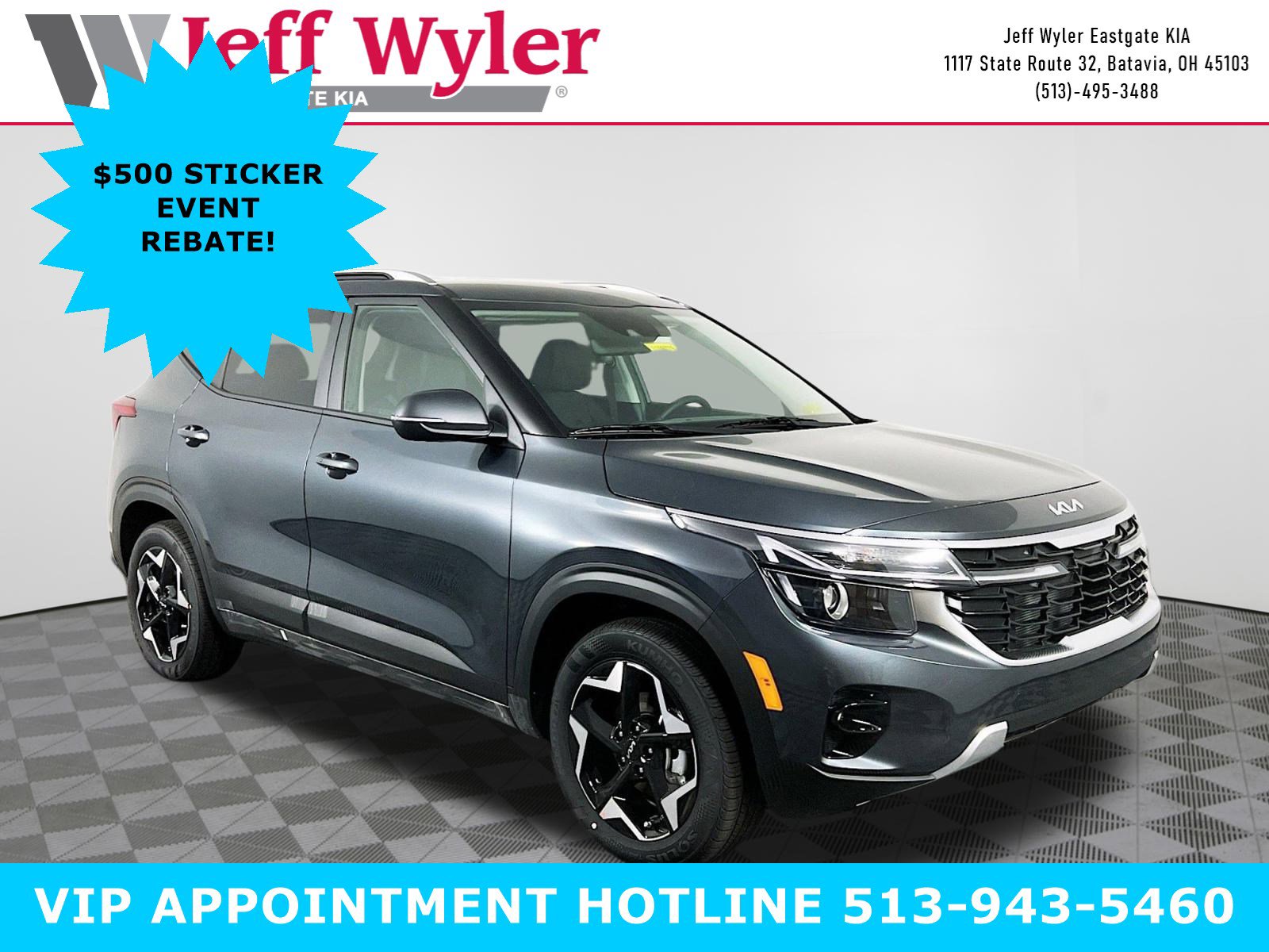 2026 Kia Seltos S's photo