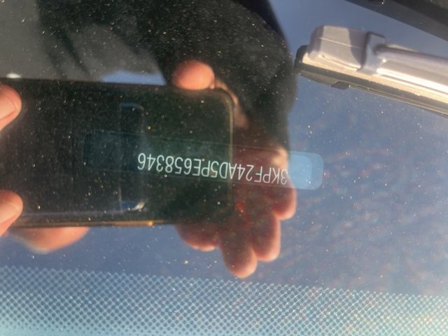 2023 Kia Forte LXS photo 3