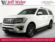  Ford Expedition Max