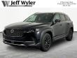 Used 2023 Mazda CX-50 2.5 S Preferred Plus Package SUV