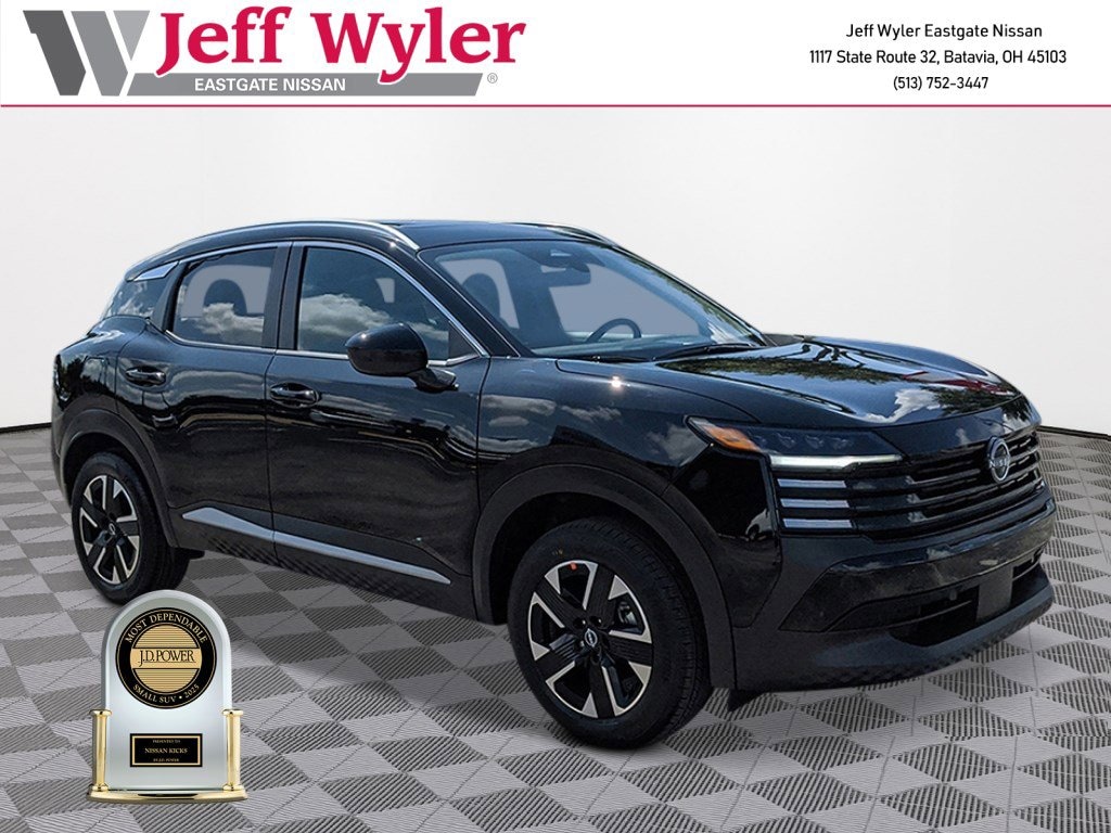 New 2025 Nissan Kicks SV SUV