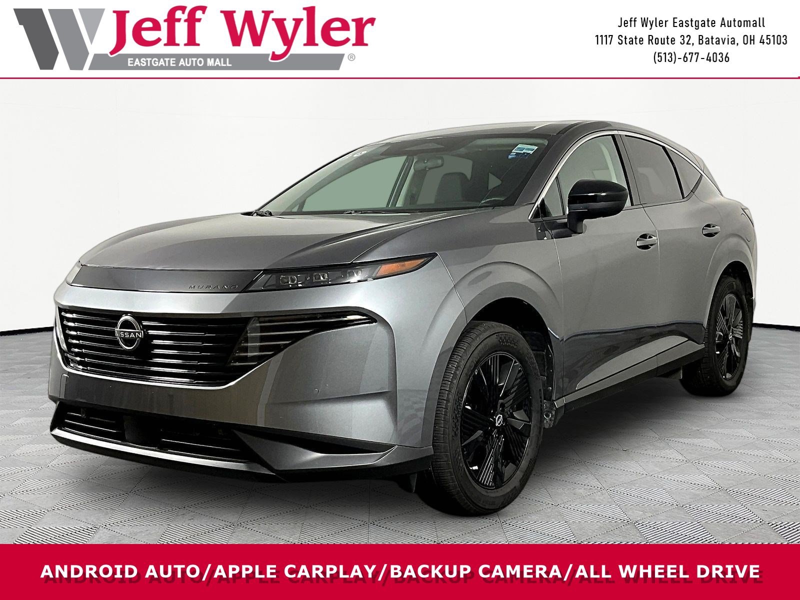 2026 Nissan Murano