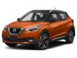 Used 2019 Nissan Kicks SR SUV