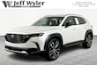  Mazda CX-50