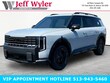  Kia Telluride