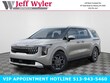 Kia Carnival Hybrid