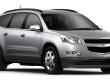 Used 2011 Chevrolet Traverse LT w/2LT SUV