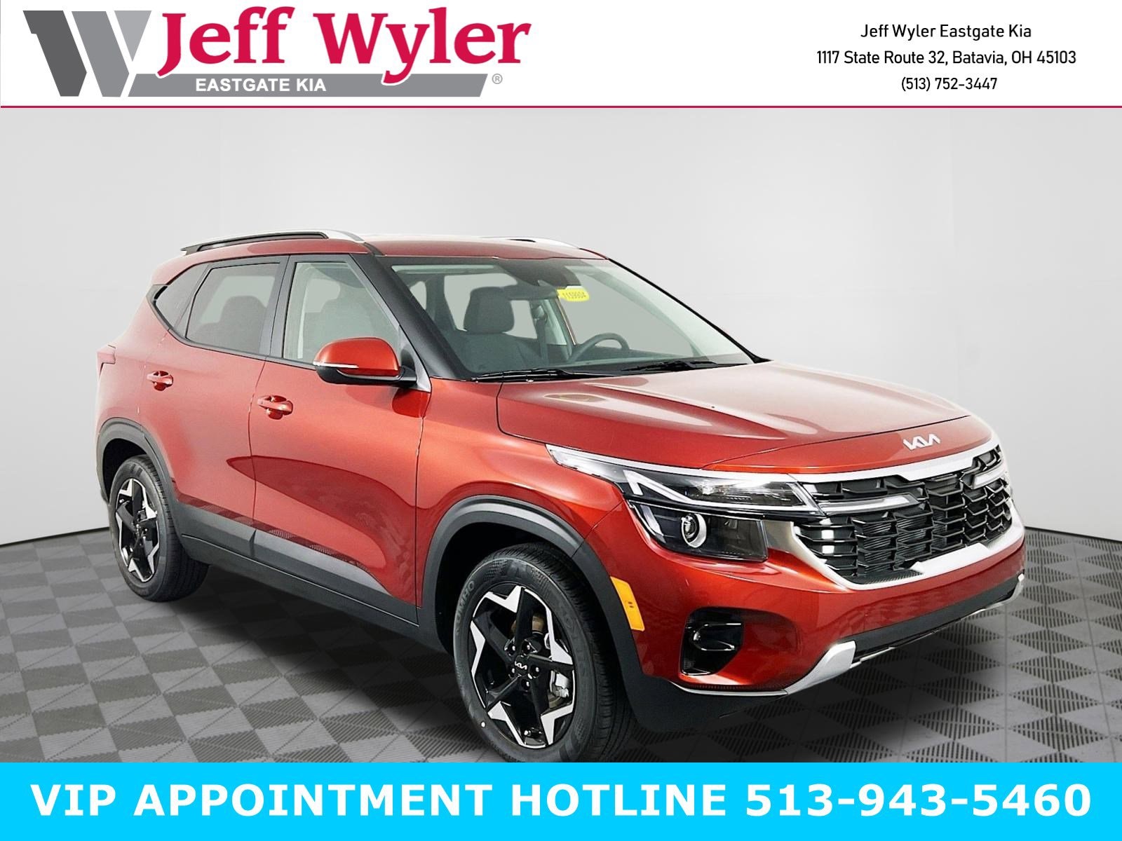 2026 Kia Seltos S's photo