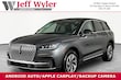  Lincoln Corsair