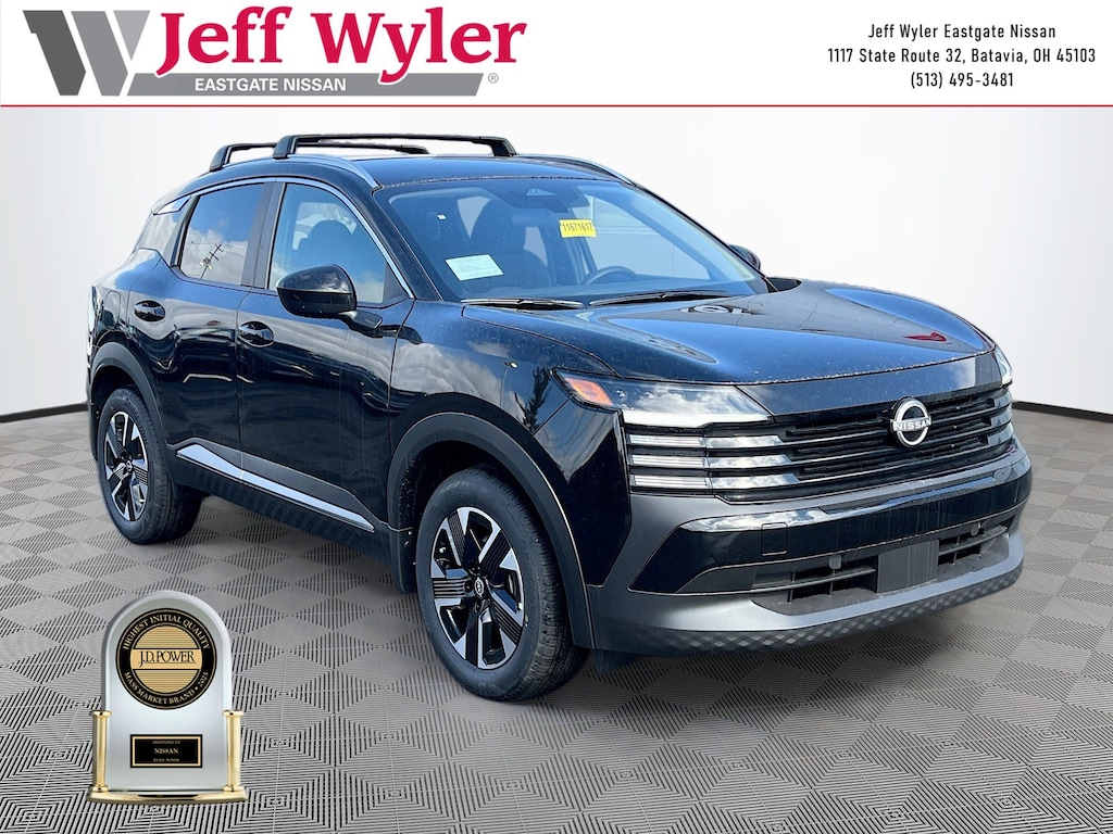 New 2026 Nissan Kicks SV SUV