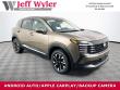 Used 2025 Nissan Kicks SV SUV