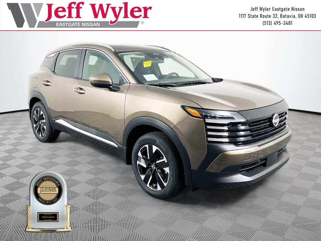 New 2025 Nissan Kicks SV SUV