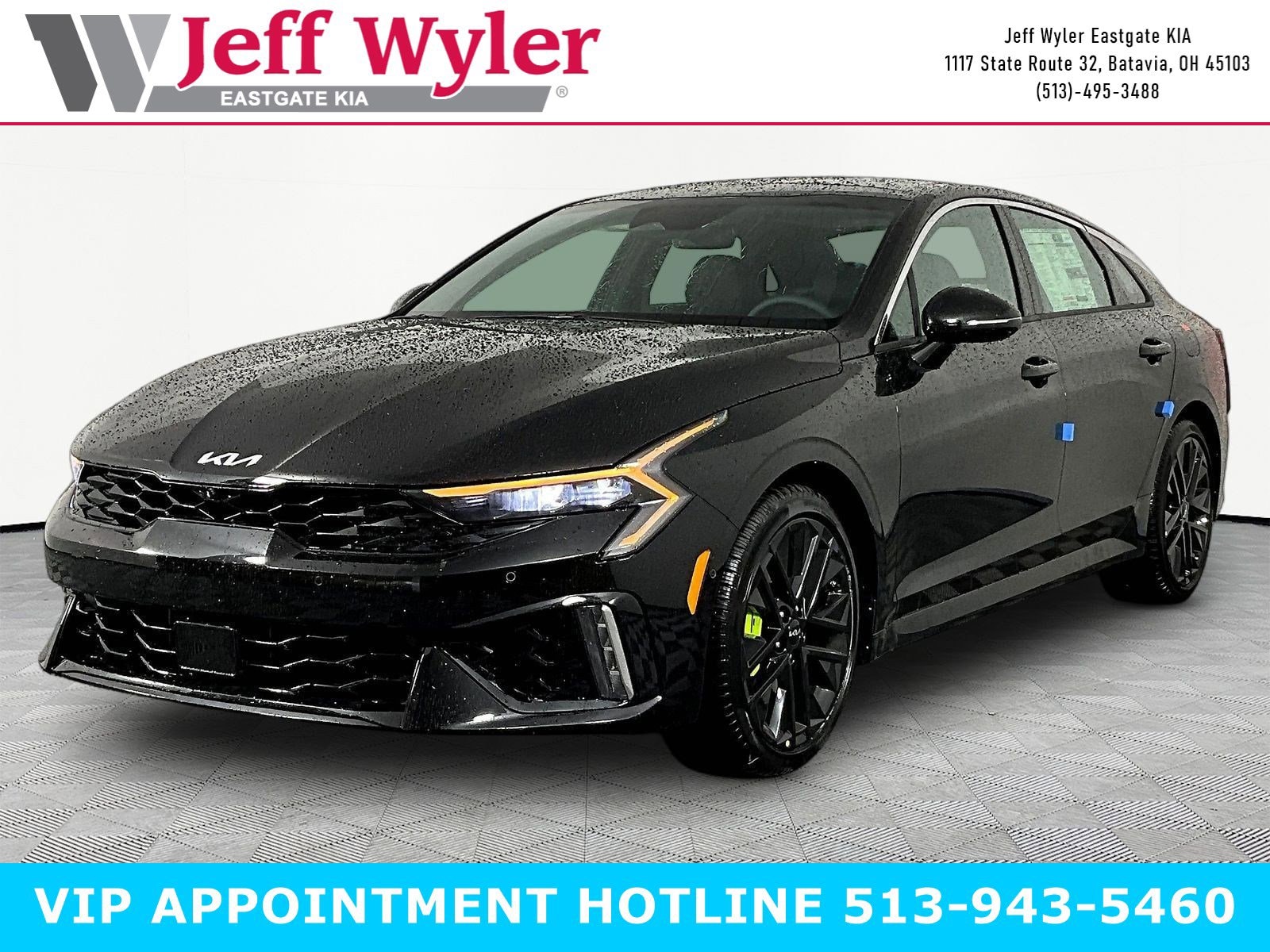 2026 Kia Optima GT FWD's photo