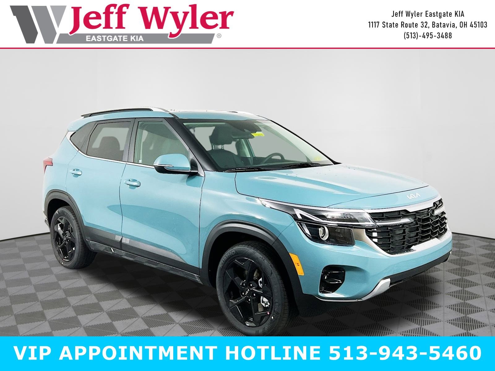 2026 Kia Seltos EX's photo