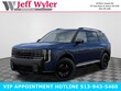  Kia Telluride