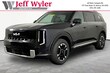  Kia Telluride Hybrid