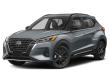Used 2023 Nissan Kicks SR SUV