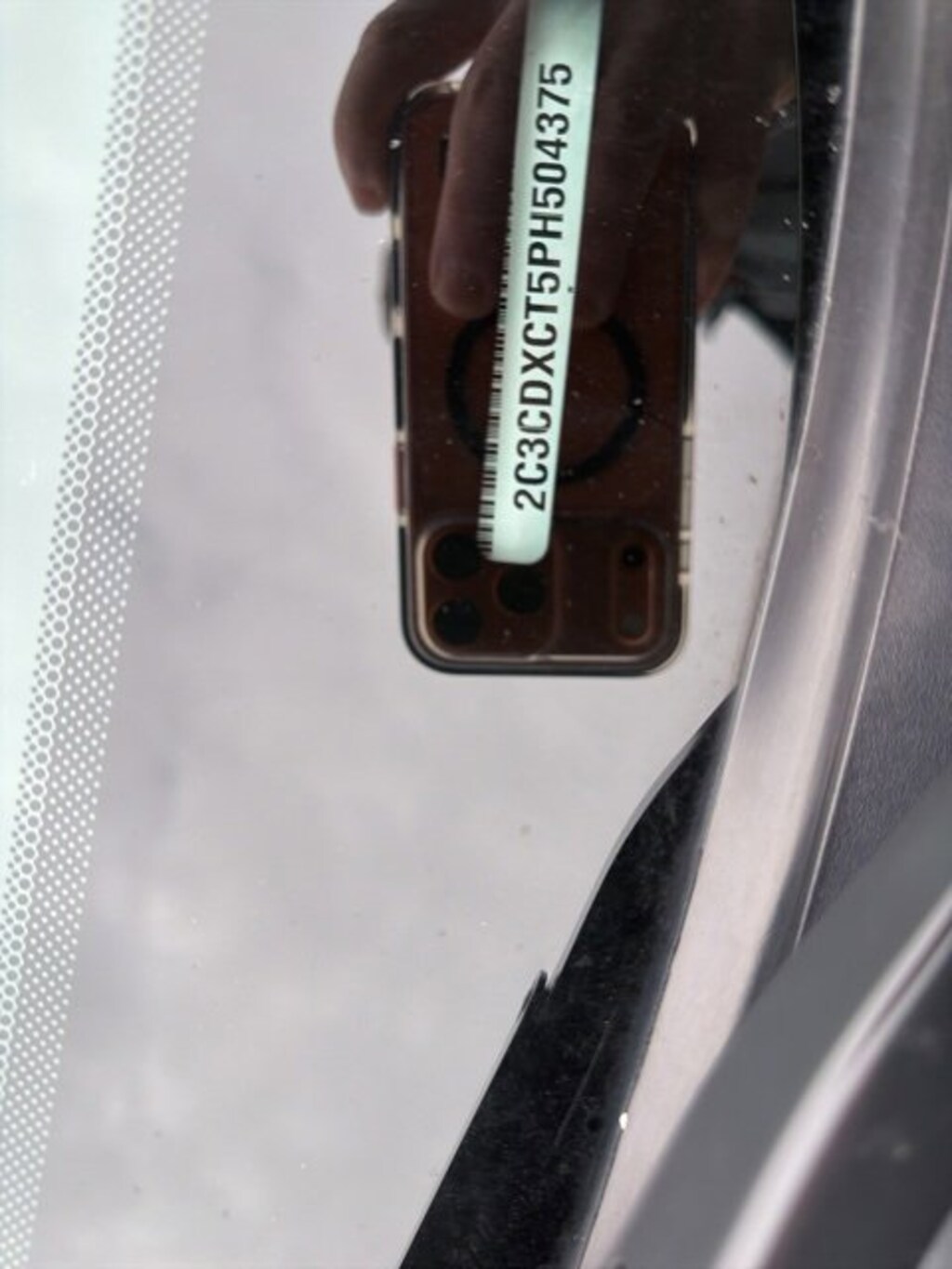 Used 2023 Dodge Charger R/T Sedan