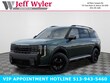  Kia Telluride