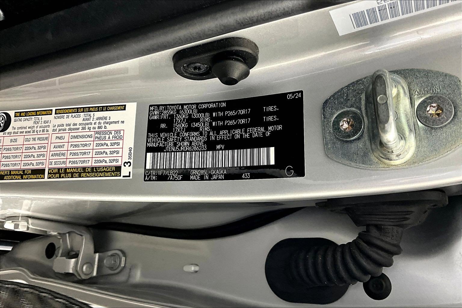 2024 Toyota 4Runner SR5 Premium - Photo 19