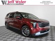 Kia Carnival Hybrid