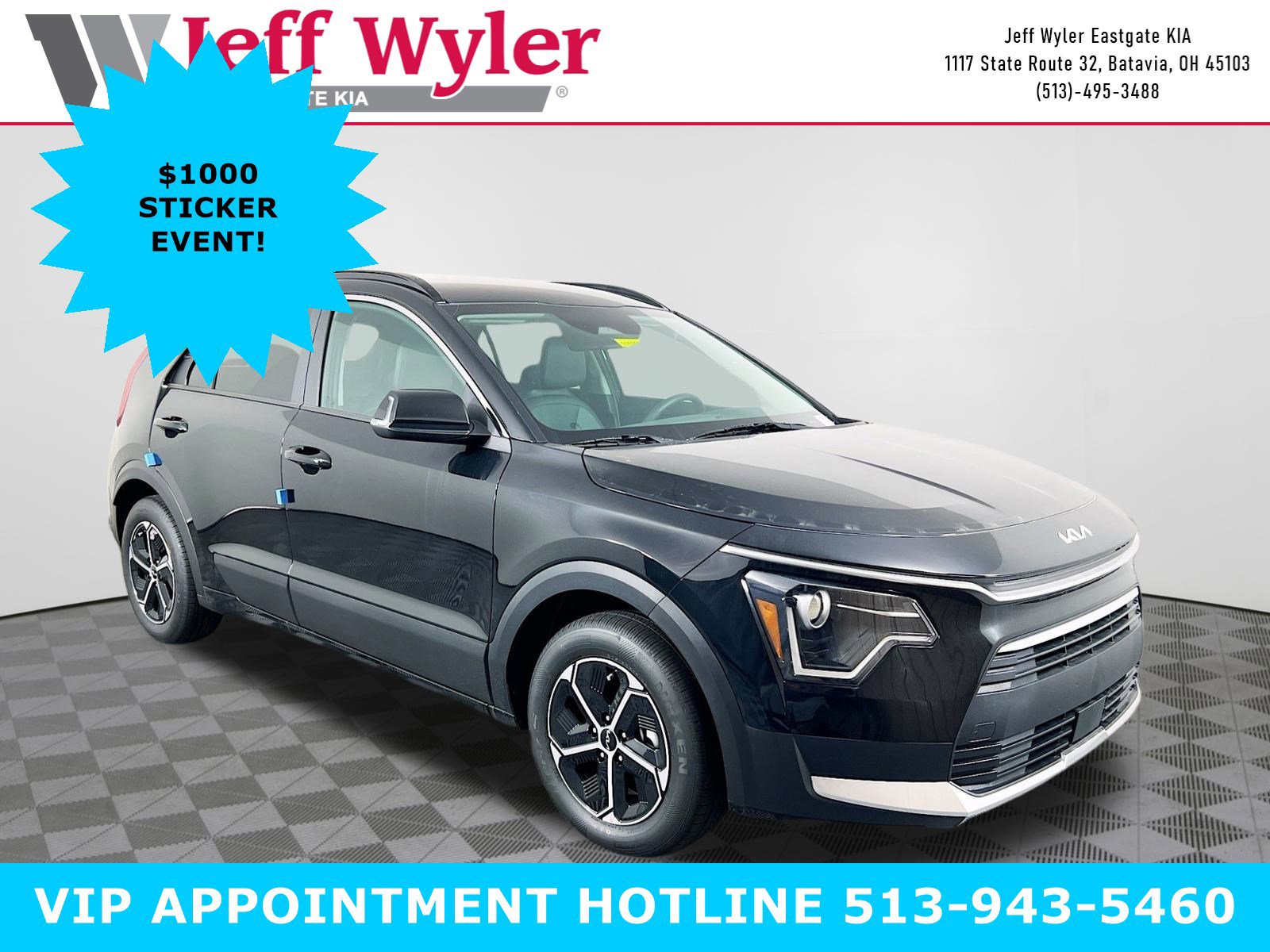 2025 Kia Niro EX's photo