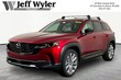  Mazda CX-50